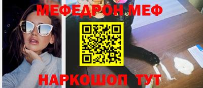 дживик Бугуруслан