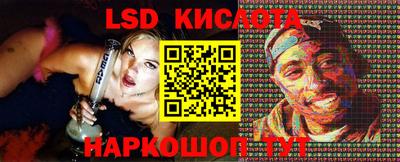 дживик Бугуруслан