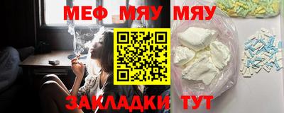 гашишное масло Бузулук