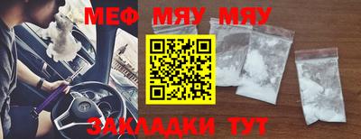 дживик Бугуруслан