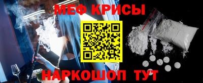 дживик Бугуруслан