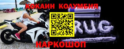 гашишное масло Бузулук