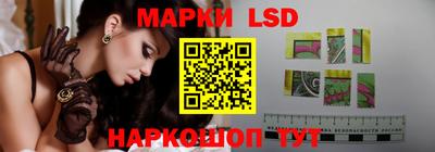 бошки Будённовск
