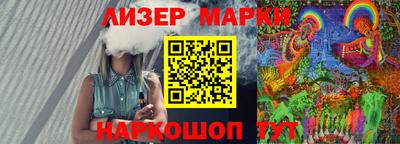 дживик Бугуруслан