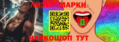 дживик Бугуруслан