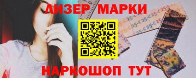 дживик Бугуруслан