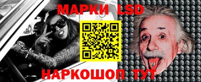 бошки Будённовск