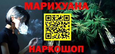дживик Бугуруслан