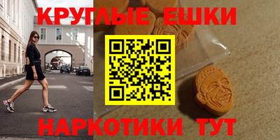 бошки Будённовск