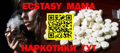 дживик Бугуруслан