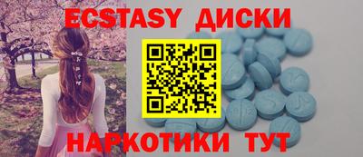 бошки Будённовск