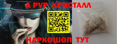 гашишное масло Бузулук