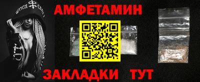 дживик Бугуруслан