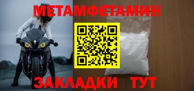 дживик Бугуруслан