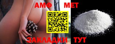 бошки Будённовск