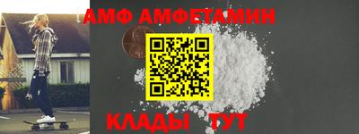 гашишное масло Бузулук