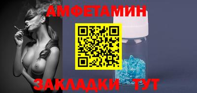 бошки Будённовск