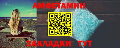 бошки Будённовск