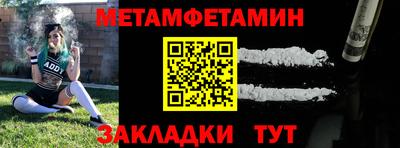 гашишное масло Бузулук