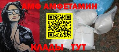 гашишное масло Бузулук