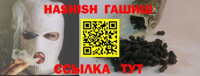 прущая мука Рузаевка