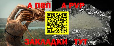 дживик Бугуруслан