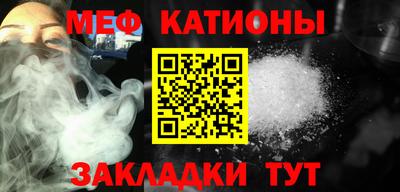 гашишное масло Бузулук