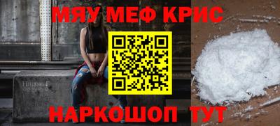 гашишное масло Бузулук