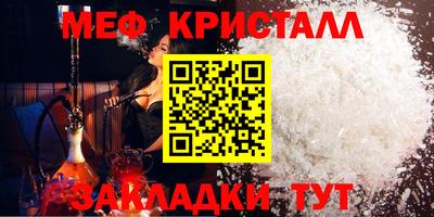 хмурый Рязань